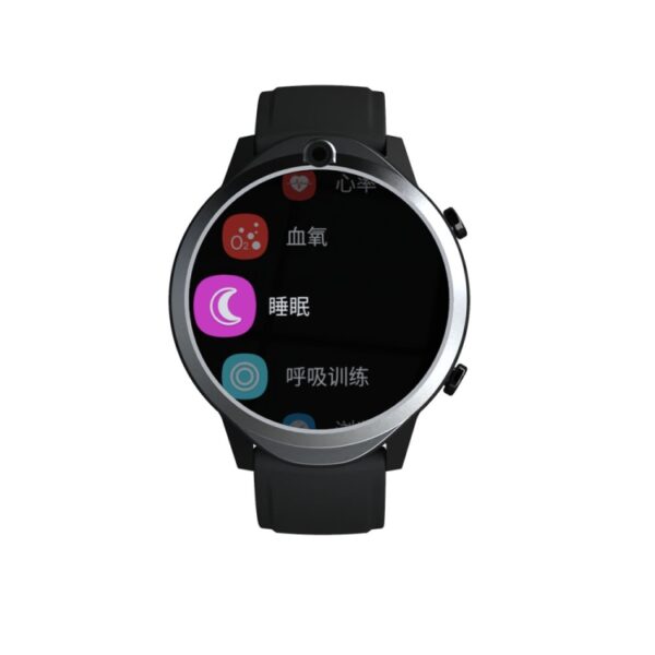 Rogbid Brave 2 Smart Watch 1.45 inch Ecran TFT Android 9.0 LTE 4G, Suportă Recunoaștere Facială (Negru)